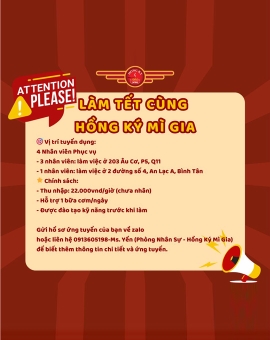 Cơ Hội Làm Việc Tết 2025 Tại Hồng Ký Mì Gia