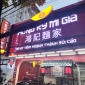 CN 8: 131D Đ. Trần Hưng Đạo, Ninh Kiều, Thành phố Cần Thơ, Việt Nam